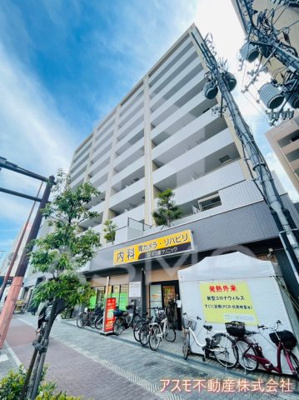 【外観】 | オーク・イマザト ステーション