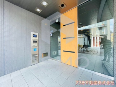 【エントランス】 | オーク・イマザト ステーション