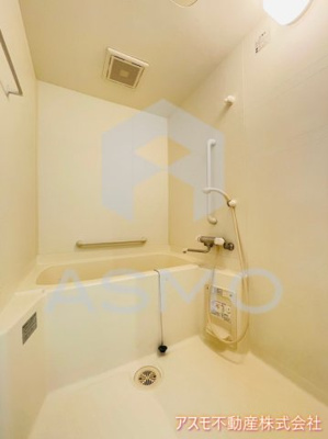 【浴室】 | オーク・イマザト ステーション