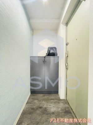 【玄関】 | オーク・イマザト ステーション