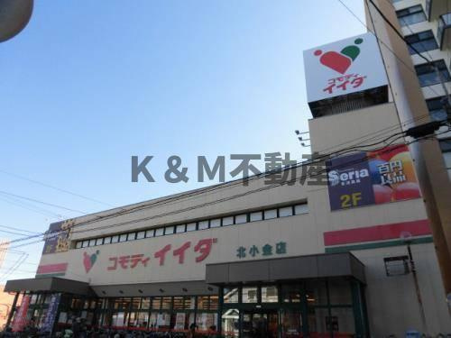 プラトー北小金の周辺| 