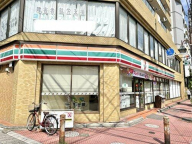 セブンイレブン西川…まで530m