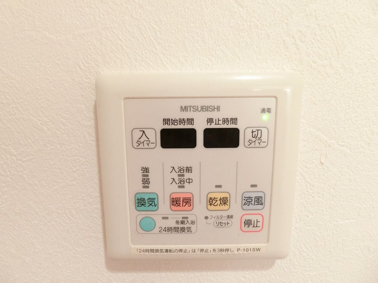 グランドレジデンスの内装