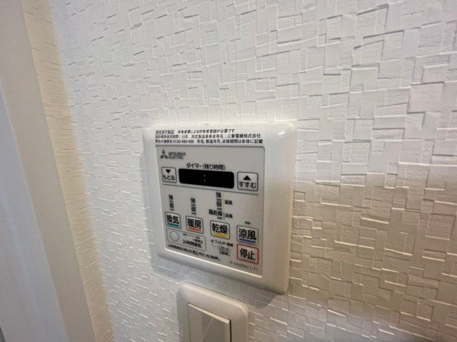 ルクール金山|名古屋市の賃貸ならMy賃貸の設備|ルクール金山