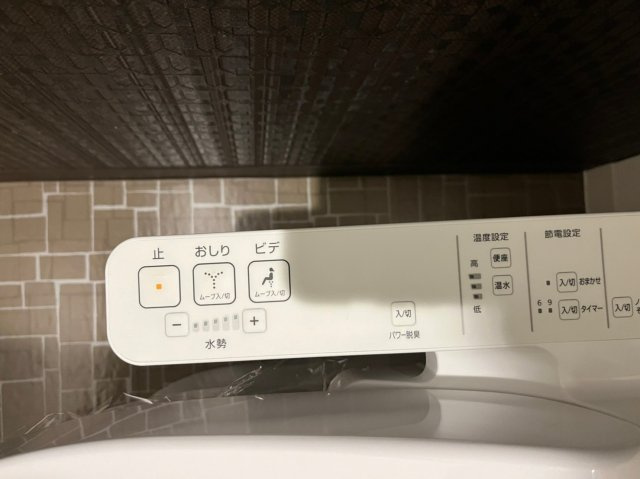 ルクール金山|名古屋市の賃貸ならMy賃貸の設備|ルクール金山
