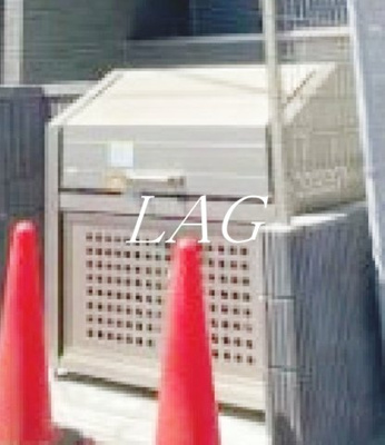 【その他共用部分】 | ウィンドテラス本千葉 | 共用ゴミ置き場です。