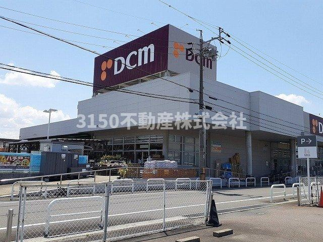 シャンパティールの周辺|カーマホームセンター茜部店まで800m