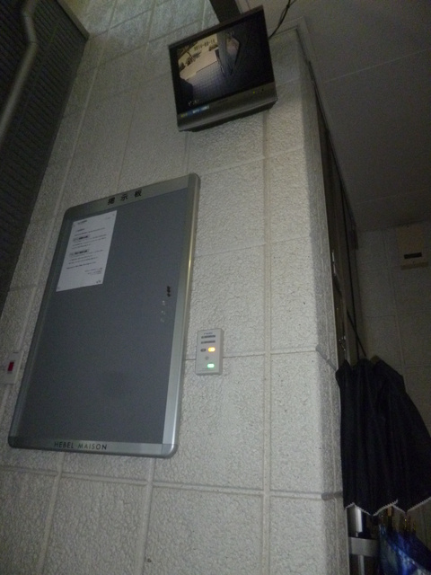 板橋区高島平１丁目の賃貸マンションのロビー|お部屋周辺の映像が確認できます。