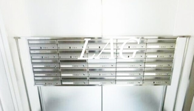 【その他共用部分】 | 幕張ベイタウンマリンフォート | 集合ポストです。