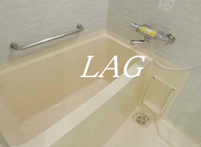 【浴室】 | 幕張ベイタウンマリンフォート | お風呂です。