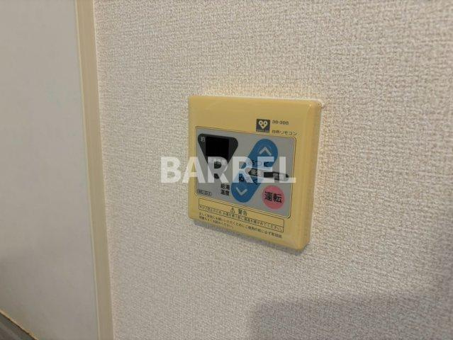 メゾン ジョイのその他