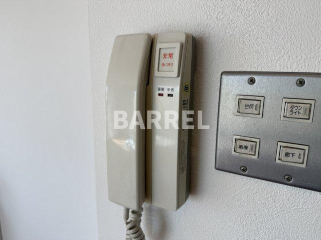 モア・グレースのセキュリティ