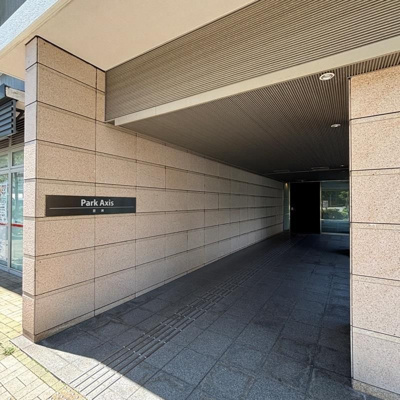  | パークアクシス豊洲