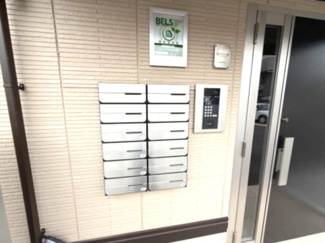 【その他共用部分】 | ヒーローキングダム