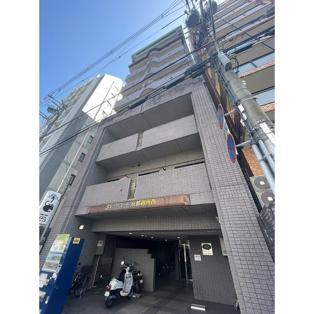セレッソコート京都御所西