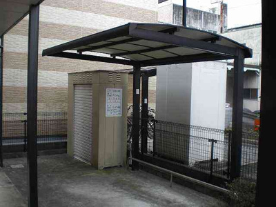 【その他】 | レオパレスＥｉｇｈｔｙⅡ | 写真と現状が異なる場合は現状を優先します。