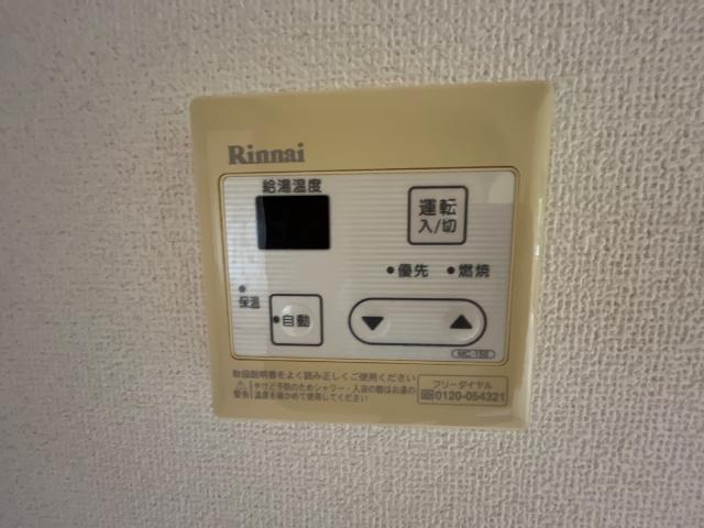 ヴィラ　ビアンカの設備|室内設備