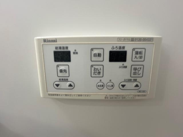 ヴィラ　ビアンカの設備|室内設備