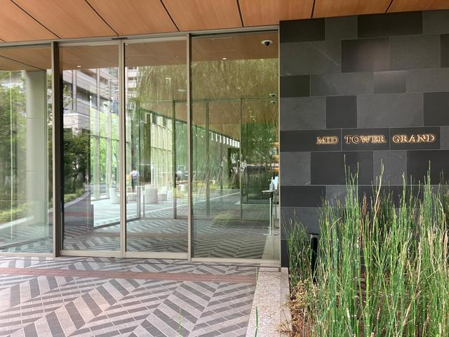 ＭＩＤ　ＴＯＷＥＲ　ＧＲＡＮＤのエントランス