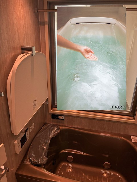 パークアクシス豊洲キャナルのその他|※写真は同タイプ住戸です。