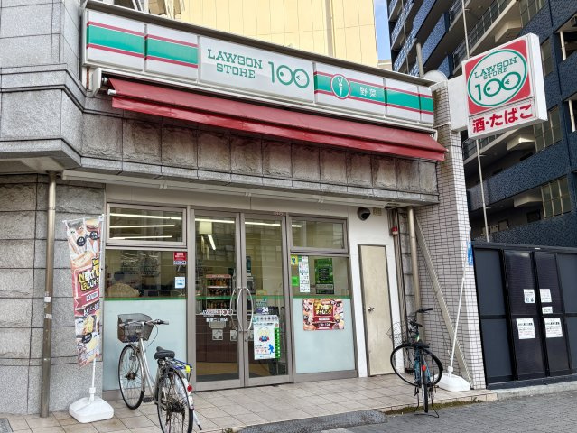 プレサンス新栄リベラの周辺|ローソンストア100新栄2丁目店