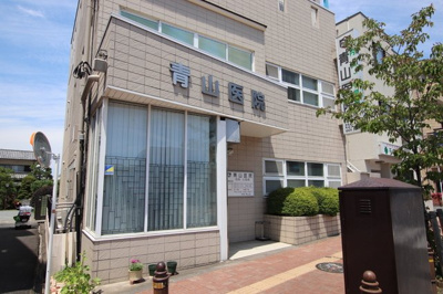 青山医院220m