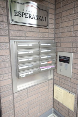 セキュリティ設備