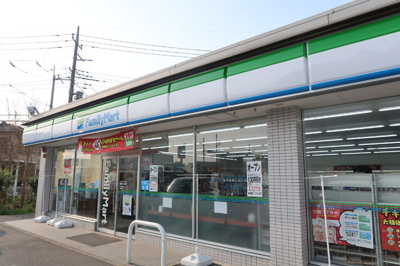 ファミリーマート 相模原上溝店まで150ｍ