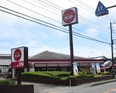 ガスト西鎌倉店まで210ｍ