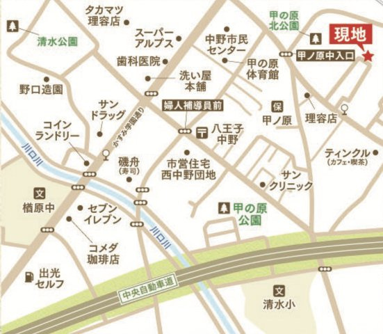 『八王子市中古戸建て』八王子市中野町2635-13【仲介手数料無料】　八王子市中野町の地図|～仲介手数料無料☆八王子ひなた不動産～八王子市中野町　中古戸建