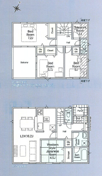 『八王子市新築戸建て』八王子市大塚1473-6【仲介手数料無料】　２１期の間取り|～仲介手数料無料☆八王子ひなた不動産～八王子市大塚　新築戸建て