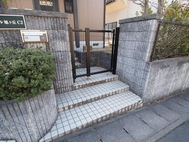 パークヒル旭ヶ丘のその他