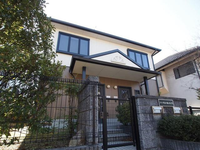 パークヒル旭ヶ丘の外観