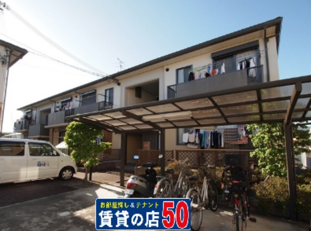 プリムローズ1番館の外観