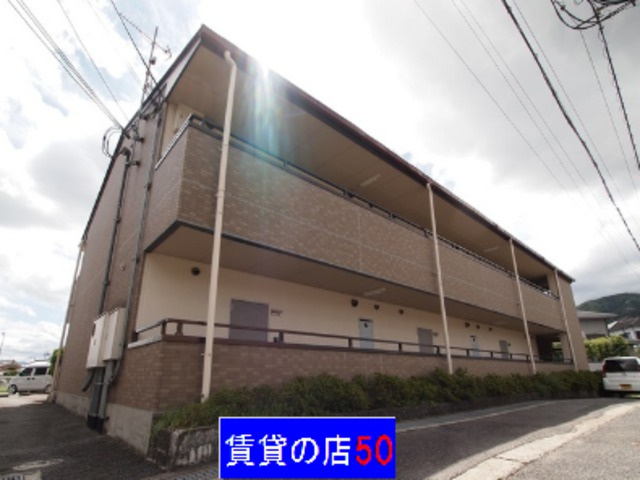 グランシャリオの外観