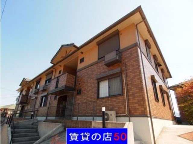 グリーンヴィレッジあいの外観