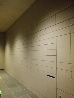 【その他共用部分】 | パークコート千代田一番町