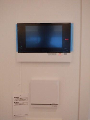 【設備】 | パークコート千代田一番町