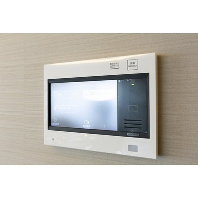 【設備】 | 東京ポートシティ竹芝レジデンスタワー