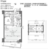 ZOOM都庁前の画像