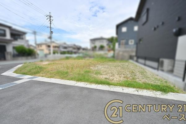 香芝市北今市７丁目の売地