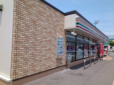 【周辺】 | ヴィラ空港通 | セブンイレブン空港通６丁目店様まで650m