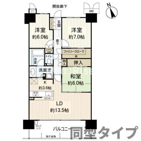 プレミアムフォート稲沢の間取り