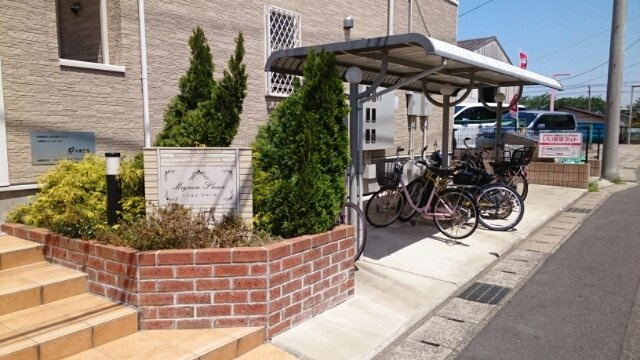 ミニョン　フルールのその他共用部分