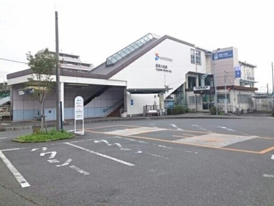 【周辺】 | ベリーリーフⅡ | 相鉄線「相模大塚」駅まで900m