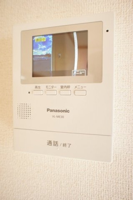 【セキュリティ】 | レインボーハウスⅥ