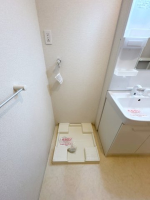 【設備】 | サーレ・春日