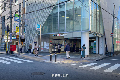【周辺】 | グリーンヒル