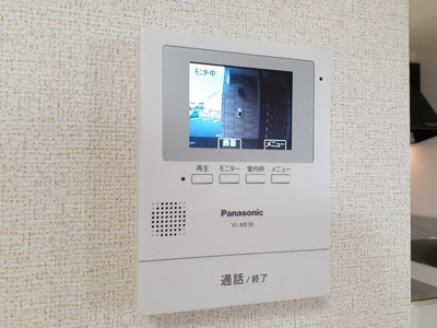 【セキュリティ】 | フラワーＡ