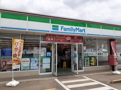 【周辺】 | Ｔ・グリーングラス | ファミリーマート坂東辺田店まで750m